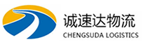 丽水到瓮安县物流公司